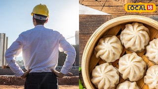 ही आहे राजची यशोगाथा.