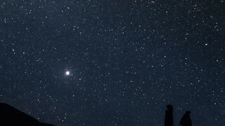 लुकलुकणाऱ्या ताऱ्यांमुळे पृथ्वीवर घडू शकतो मोठा अनर्थ