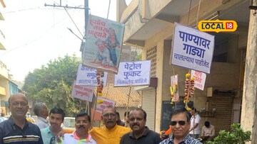 कोल्हापूरकरांचा