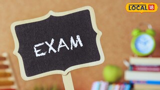 केलेला अभ्यास परीक्षेत उतरवण्यासाठी शरिरात ताकद असायला हवी.