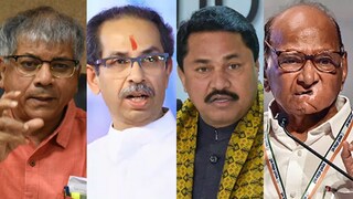 विदर्भात महाविकास आघाडीचा फॉर्म्युला ठरला? 