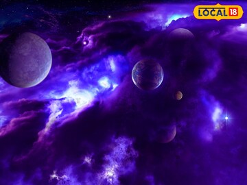 जेव्हा दोन ग्रह एकाच राशीत येतात तेव्हा त्यांची युती होते.