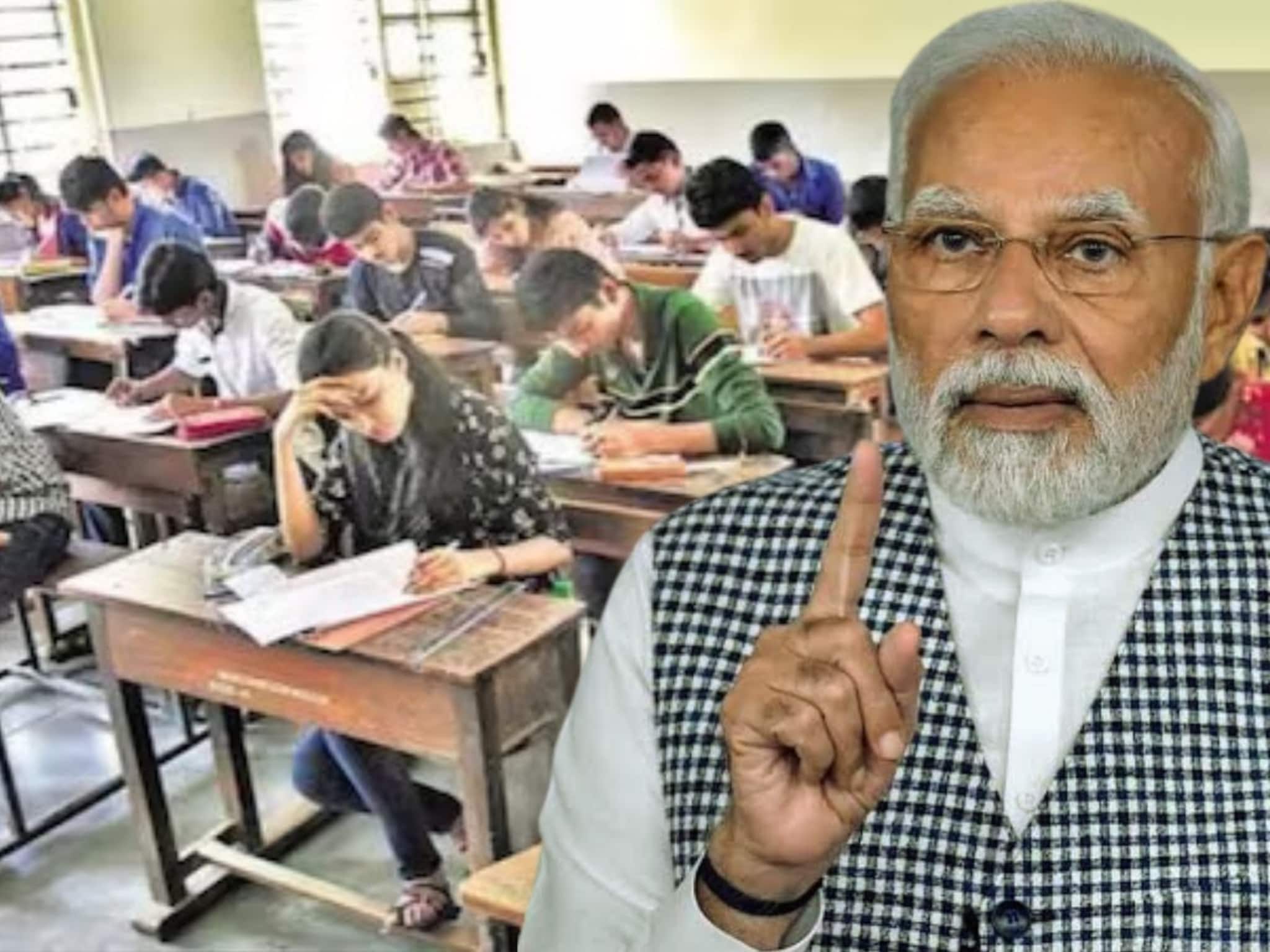 खबरदार! पेपर लीक झाल्यास 10 वर्षे जेल आणि...; पेपरफुटी प्रकरणानंतर मोदी सरकार अ‍ॅक्शन मोडमध्ये