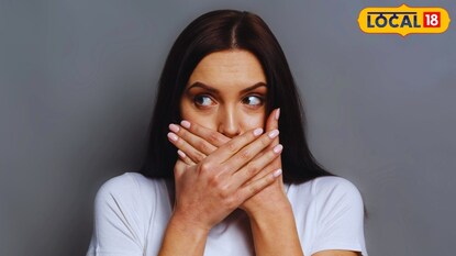 हे कधीतरी होणं सामान्य आहे. (फोटो सौजन्य : Canva)