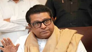 राज ठाकरे