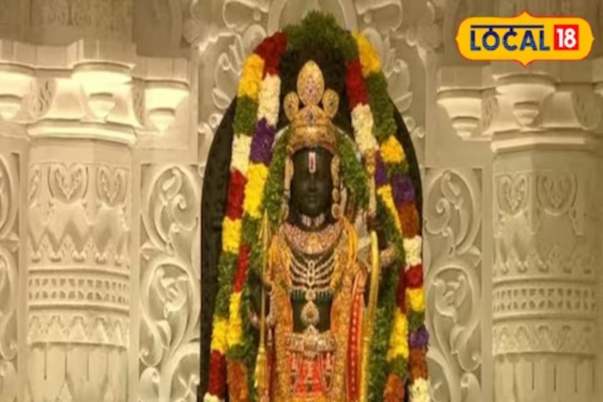 रामनवमी म्हणजे नेमकं काय? 99 टक्के लोकांना या दिवसाचं खरं महत्त्व माहितच नसतं