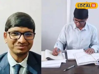 सौम्य मित्तल 