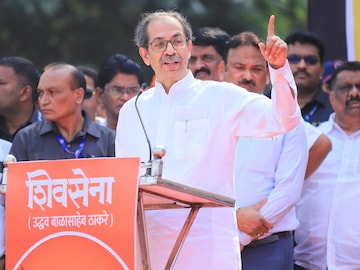 उद्धव ठाकरे उद्धव ठाकरे