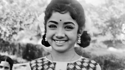 ओळखा पाहू कोण?
ओळखा पाहू कोण?