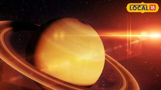 काळजी नसावी, याचा काही राशीच्या व्यक्तींना त्रास जरी होणार असेल तरी...