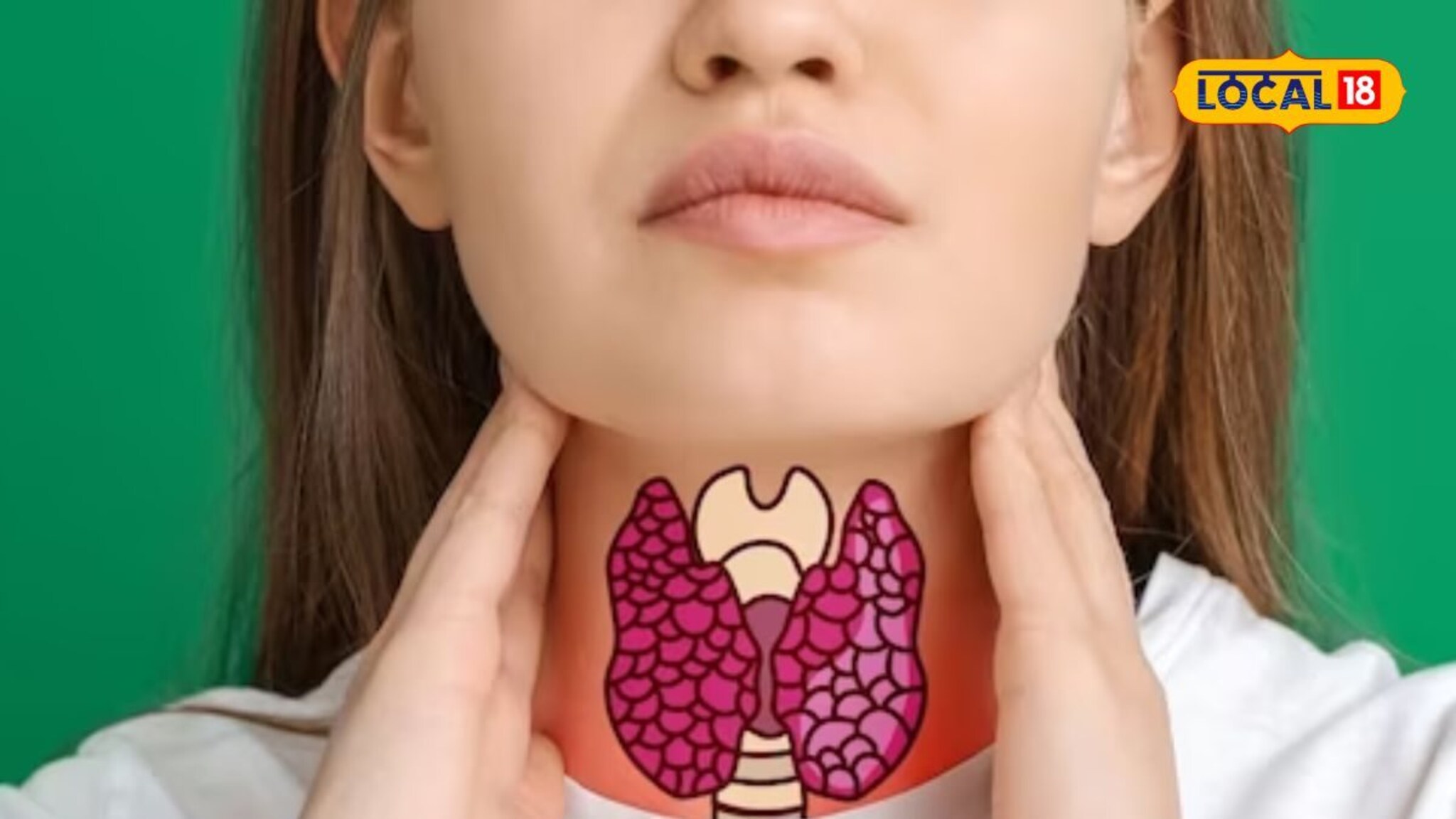 थायरॉईडची समस्या होईल कायमची दूर; या आयुर्वेदिक उपचार पद्धतींचा करा अवलंब