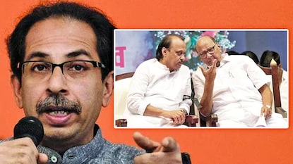 ठाकरेंचा खोचक टोला ठाकरेंचा खोचक टोला