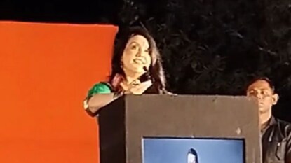 अमृता फडणवीसांचा नवा उखाणा