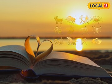 आपल्यासाठी व्हॅलेंटाईन डे अत्यंत खास असणार आहे. आपल्यासाठी व्हॅलेंटाईन डे अत्यंत खास असणार आहे.