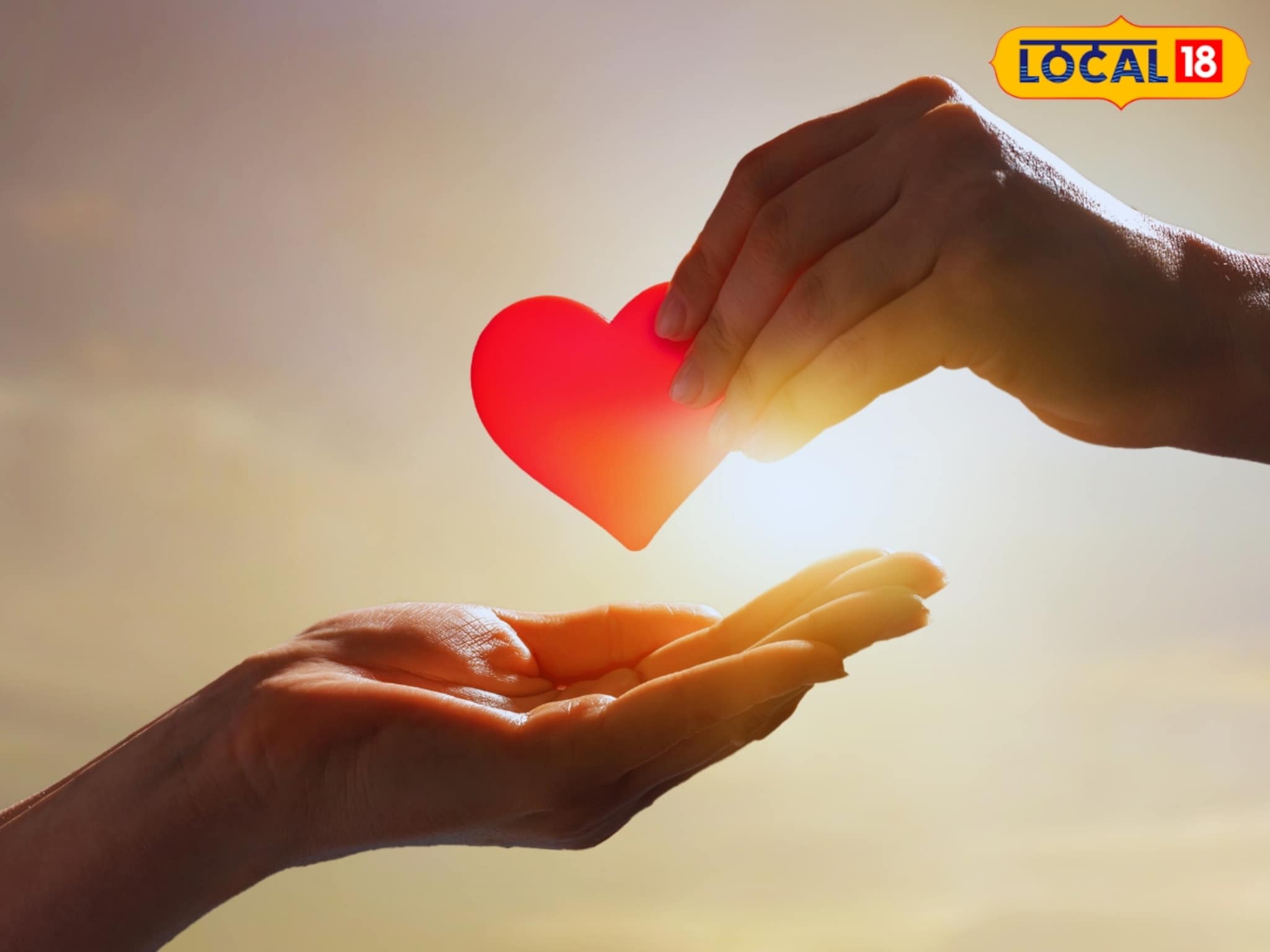 आयुष्यात अजिबात Romance नसेल, तर आजच काहीतरी करा! कामदेव देतील प्रेम