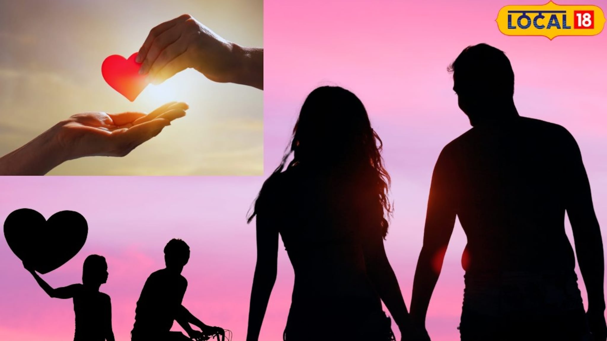 साधंच पण Evergreen! Valentine's Dayला हेच गिफ्ट द्या, दररोज राहील पार्टनरसोबत