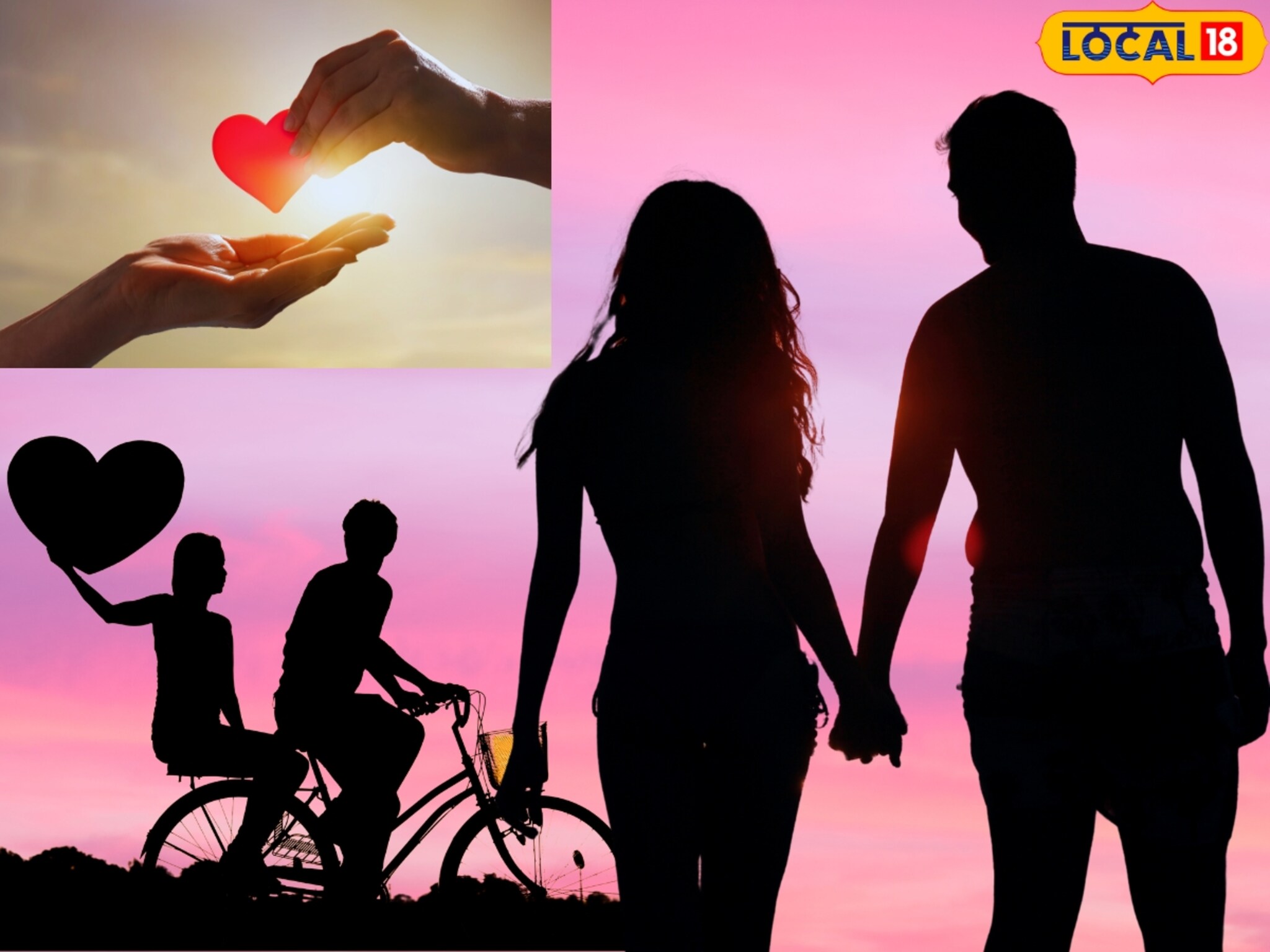 साधंच पण Evergreen! Valentine's Dayला हेच गिफ्ट द्या, दररोज राहील पार्टनरसोबत