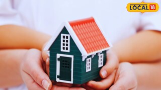 घराची प्रत्येक दिशा वास्तू नियमांनुसार असायला हवी.