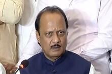 महिला धोरणाची अंमलबजावणी, अजितदादांनी पटकावला पहिला मान, नावाची पाटी बदलली