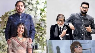 अनंत-राधिका ‘प्री-वेडिंग फंक्शन’