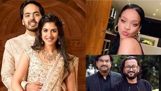 अनंत-राधिका