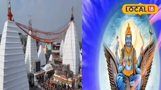 प्रतिकात्मक फोटो