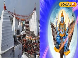 प्रतिकात्मक फोटो प्रतिकात्मक फोटो