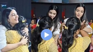 डिलिव्हरी बॉय