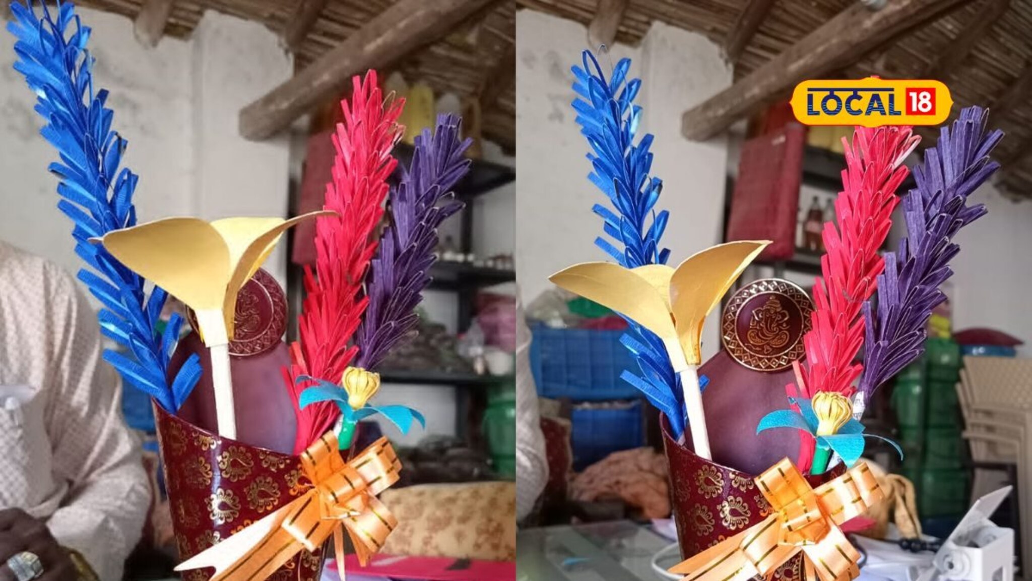 टाकाऊपासून टिकाऊ, निमंत्रण पत्रिकांपासून बनवा आकर्षक फ्लॉवर पॉट