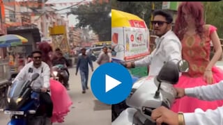 सिंगल तरुणानं गर्लफ्रेंडसाठी लढवली हटके शक्कल