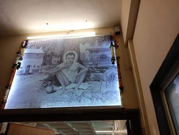 गजानन महाराजांच्या दर्शनाला शेगावला जाताय? कशी आहे प्रवास, निवास सोय? गजानन महाराजांच्या दर्शनाला शेगावला जाताय? कशी आहे प्रवास, निवास सोय?