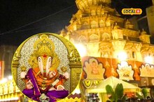 गणेश जयंतीनिमित्त दगडूशेठ हलवाई गणपतीच्या दर्शनासाठी भविकांनी गर्दी; पाहा Video