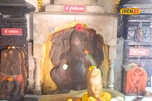 काशीप्रमाणेच कोल्हापुरातही या गणेशाची होते पूजा, ही माहिती माहितीये का? Video