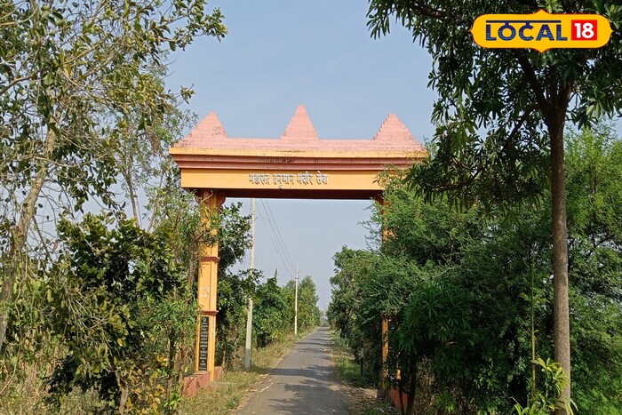 वर्धा -आर्वी मार्गावर असलेल्या सेवा येथील महारुद्र हनुमान देवस्थानाची ख्याती सर्व दूर पसरलेली दिसून येते. सेवा येथील मारुती मंदिराला अंदाजे 70 ते 75 वर्षांचा इतिहास असल्याचं सांगितलं जातं. या मंदिरातील हनुमानाची मूर्ती ही दिवसेंदिवस वाढत असून मूर्तीवर नैसर्गिक रित्या काही बाण दिसून येतात आणि या बाणांची वाढ होत असल्याचं सांगितलं जातं. मंदिरात नतमस्तक होऊन हनुमान चरणी प्रार्थना केल्यानंतर आपल्या मनोकामना पूर्ण होतात,अशी भाविकांची श्रद्धा आहे. वर्धा -आर्वी मार्गावर असलेल्या सेवा येथील महारुद्र हनुमान देवस्थानाची ख्याती सर्व दूर पसरलेली दिसून येते. सेवा येथील मारुती मंदिराला अंदाजे 70 ते 75 वर्षांचा इतिहास असल्याचं सांगितलं जातं. या मंदिरातील हनुमानाची मूर्ती ही दिवसेंदिवस वाढत असून मूर्तीवर नैसर्गिक रित्या काही बाण दिसून येतात आणि या बाणांची वाढ होत असल्याचं सांगितलं जातं. मंदिरात नतमस्तक होऊन हनुमान चरणी प्रार्थना केल्यानंतर आपल्या मनोकामना पूर्ण होतात,अशी भाविकांची श्रद्धा आहे.