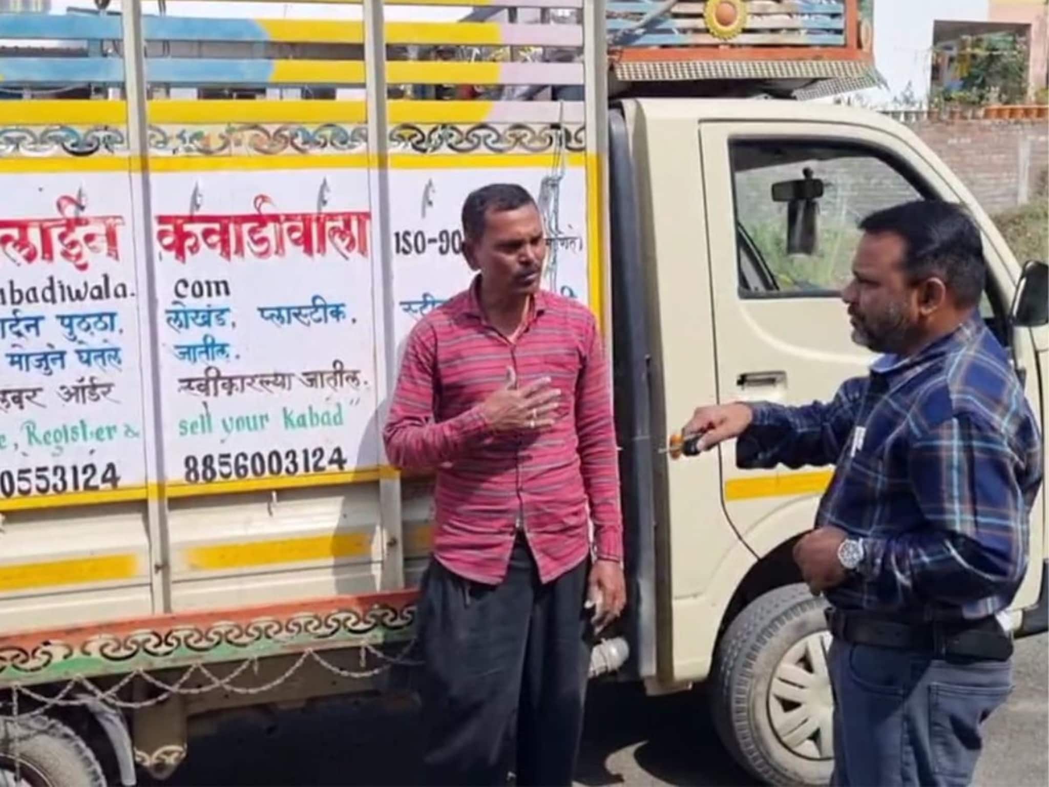 प्राध्यापकाचा नादच खुळा; भंगाराच्या व्यवसायातून करतोय 40 ते 45 लाखांची उलाढाल