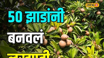 वडिलांनी
