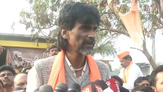 मनोज जरांगे पाटील मनोज जरांगे पाटील