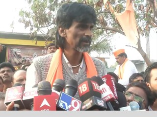 मनोज जरांगे पाटील