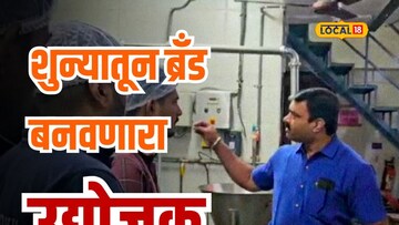 पहिल्या