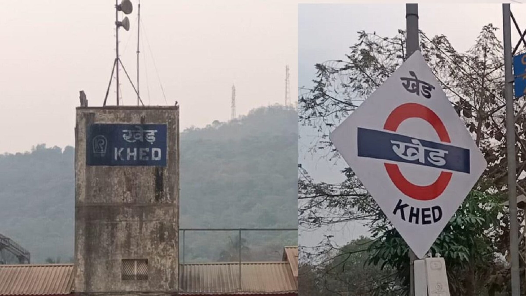 झोपेची डुलकी पडली 22 लाखाला! कोकण रेल्वेत महिलेसोबत घडला धक्कादायक प्रकार