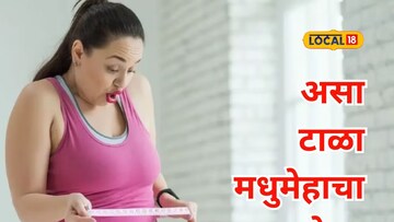 पोटाचा