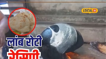 विदर्भातील