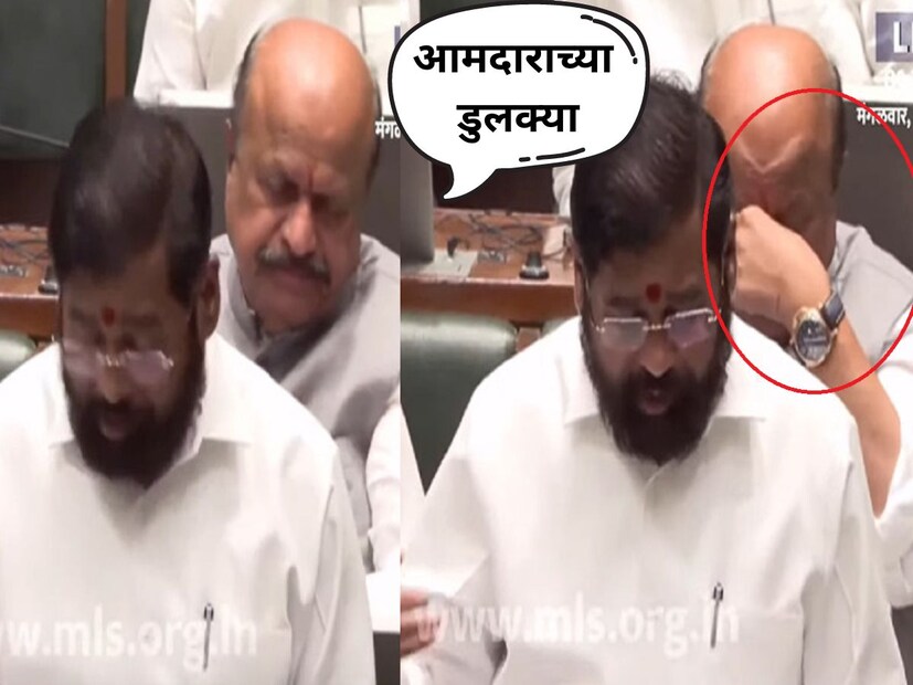 राज्य मागास आयोगाने दिलेल्या अहवालाच्या शिफारसीनुसार राज्य सरकार मराठा समाजाला (Maratha Samaj) आर्थिक मागास आरक्षण देण्यासाठी राज्य सरकार प्रयत्नशील असल्याचं मुख्यमंत्र्यांनी म्हटलं आहे. मुख्यमंत्र्यांचं भाषण सुरू असताना मागच्या बेंचवर बसून आमदार डुलक्या घेताना दिसले आहेत. 