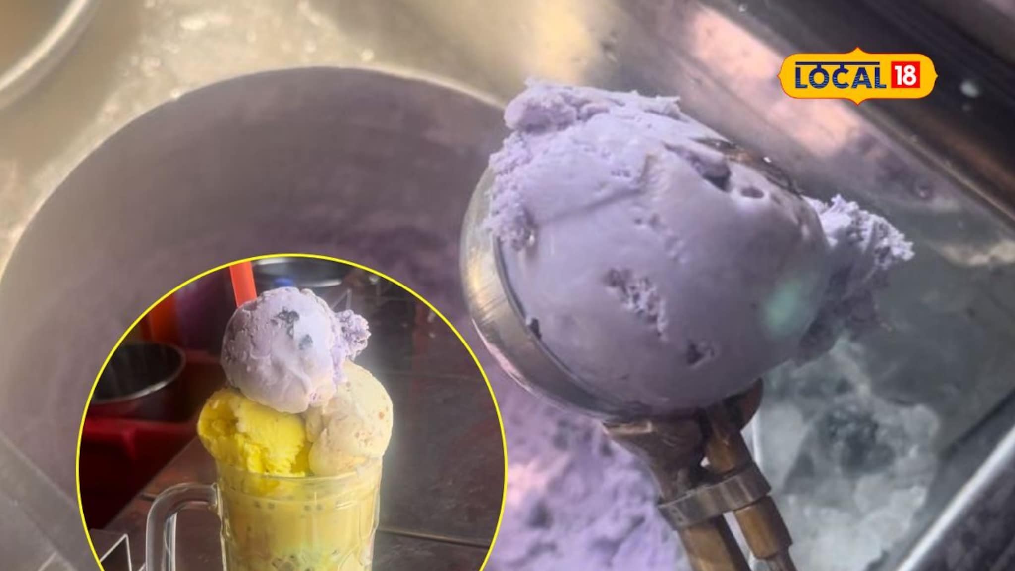 सूरत स्पेशल आईस्क्रीम फालुद्याचा आता मुंबईत घ्या आस्वाद; 80 रुपयांत मिळतायत फुल्ली लोडेड 4 स्कूप