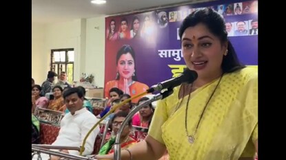 नवनीत राणा यांनी घेतला झक्कास मराठी उखाणा