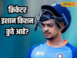 फाईल फोटो
