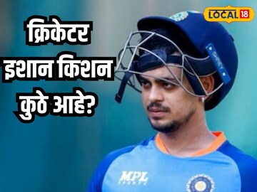 फाईल फोटो
 फाईल फोटो