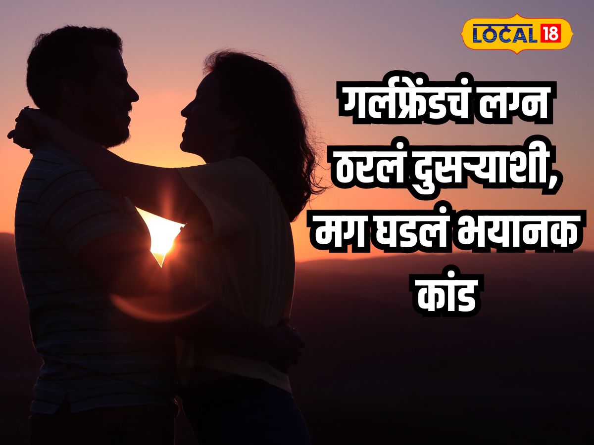 प्रतिकात्मक फोटो प्रतिकात्मक फोटो