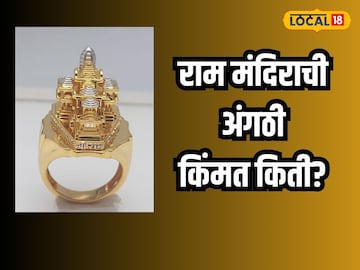 News18