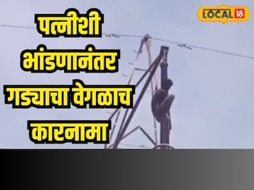 घटनास्थळाचे दृश्य. घटनास्थळाचे दृश्य.